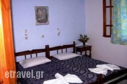 Korali Apartments hollidays