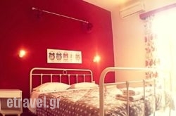 Avra Budget Beach Hotel hollidays Avra Budget Beach Hotel hollidays