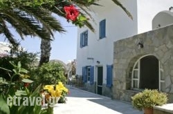 Remvi Studios hollidays Remvi Studios hollidays