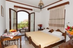 Villa Armonia hollidays Villa Armonia hollidays