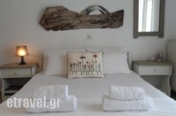 Gkaras Apartments hollidays Gkaras Apartments hollidays