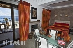 Aegean Wave - Faros hollidays