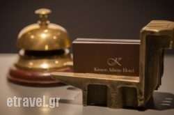 Kimon Athens Hotel hollidays