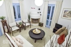 Naxian Resort 1 hollidays Naxian Resort 1 hollidays