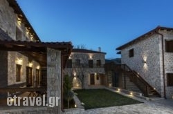 Elafos Spa Hotel hollidays