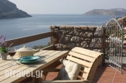 Petra Boutique Homes hollidays Petra Boutique Homes hollidays