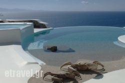 Kirini - My Mykonos Retreat hollidays Kirini - My Mykonos Retreat hollidays