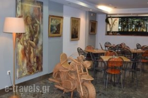 Diros Hotel_best deals_Hotel_Central Greece_Attica_Athens