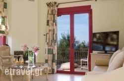 Exanthia Villas hollidays