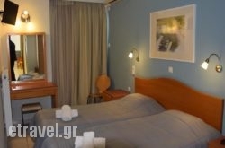 Diros Hotel hollidays