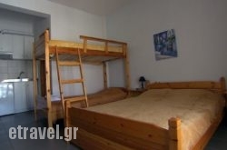 The Archontariki hollidays