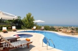 Villa Mare e Monti hollidays Villa Mare e Monti hollidays