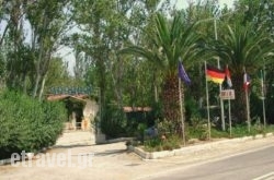 Astros Camping hollidays Astros Camping hollidays