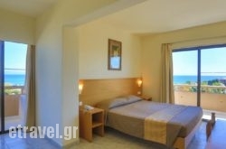 City Center Hotel hollidays