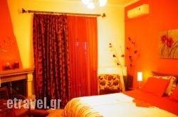 Asteras Hotel hollidays