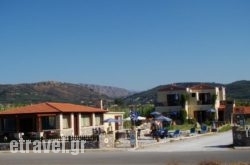 Drapania Beach hollidays Drapania Beach hollidays