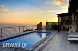 Maistros Villa hollidays Maistros Villa hollidays