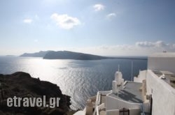 Fotinosuses hollidays