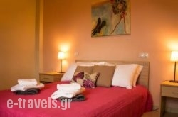 Aksos Suites Accessible Accommodation hollidays