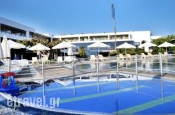 Kos Palace hollidays