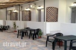 Koutrakis Rooms hollidays Koutrakis Rooms hollidays