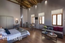 Bluebell Luxury Suites hollidays Bluebell Luxury Suites hollidays