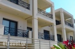 Sugar And Almond hollidays Sugar And Almond hollidays