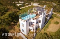 Anna Plakias Apartments hollidays Anna Plakias Apartments hollidays