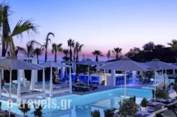 Aurora Luxury Hotel & Spa Private Beach  