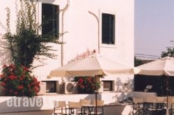 Spetses Retreat hollidays