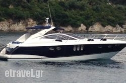 Skyfall hollidays Skyfall hollidays