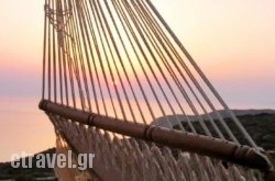 Villa Sifnos hollidays Villa Sifnos hollidays