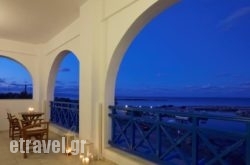 Rodothea and Adams on the Beach, Santorini hollidays Rodothea and Adams on the Beach, Santorini hollidays