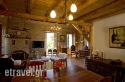 The House Of Prince hollidays