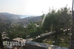 Emmanuela House hollidays Emmanuela House hollidays