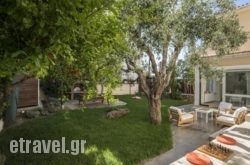 Kalamaki Residence hollidays