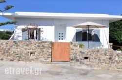 Piccola Villa hollidays