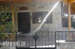 Cosy Traditional House Daktyla hollidays Cosy Traditional House Daktyla hollidays