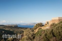 ASarti Hidden Retreats Hotel Villas hollidays ASarti Hidden Retreats Hotel Villas hollidays