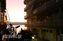 Hotel Marko hollidays Hotel Marko hollidays