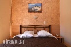 Electra Hotel Piraeus hollidays