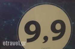 Villa Agiolina hollidays Villa Agiolina hollidays