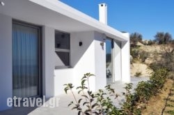 Evoikon hollidays Evoikon hollidays