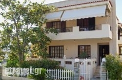 Iliotropio Studios hollidays Iliotropio Studios hollidays