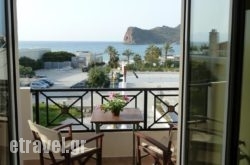 Mithos Apartments hollidays