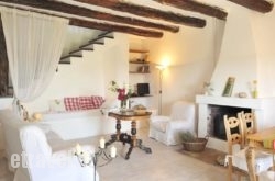 Korakiana Cottage hollidays