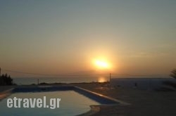 Portobello Naxos hollidays Portobello Naxos hollidays