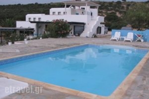 Portobello Naxos_travel_packages_in_Cyclades Islands_Ios_Ios Chora