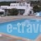 Portobello Naxos_travel_packages_in_Cyclades Islands_Ios_Ios Chora