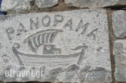 Panorama Rooms hollidays Panorama Rooms hollidays